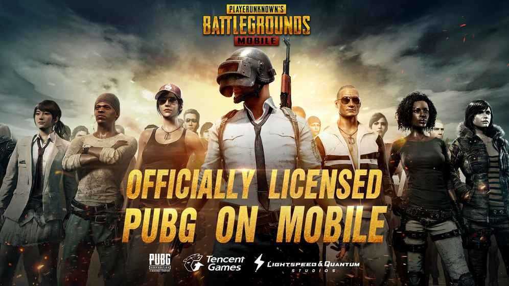 pubg mobile国际服安卓